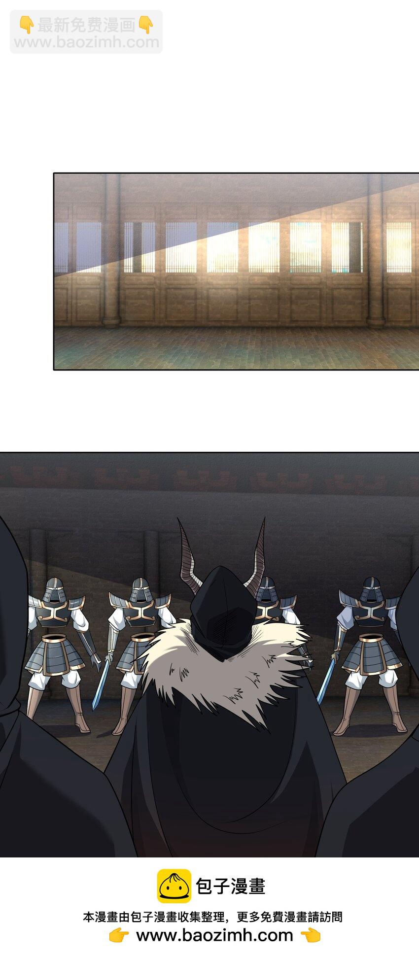 第62话 覆水难收，恋人操戈！(1/2)-第63话