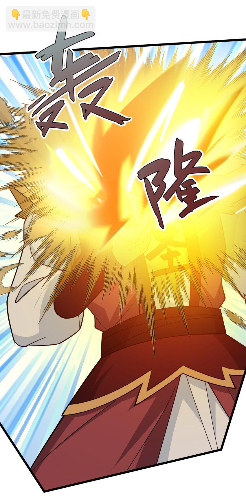 第64话 圣子一个不剩？-第65话