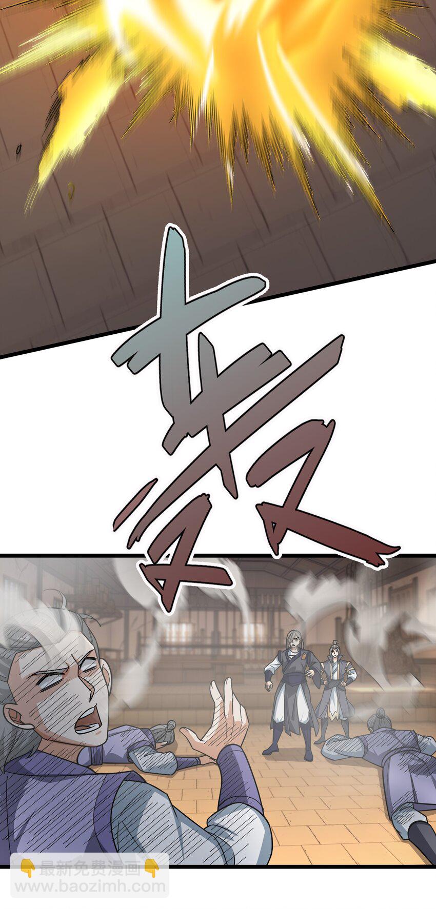 第64话 圣子一个不剩？-第65话