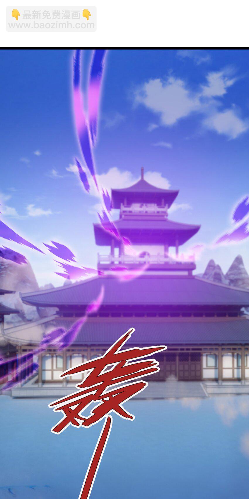 第64话 圣子一个不剩？-第65话