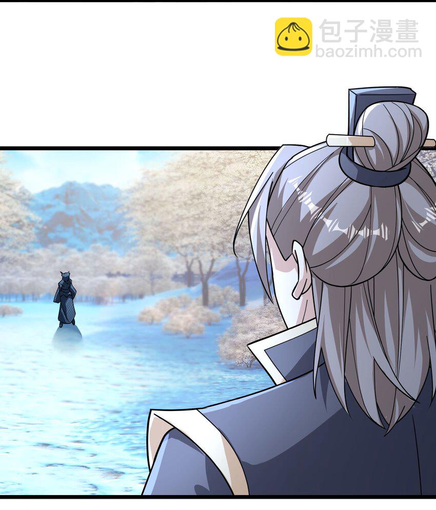 第66话 争夺现世宝贝-第67话