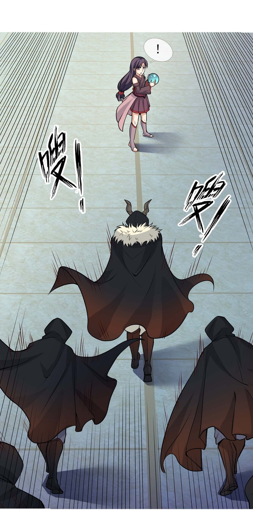 第68话 动我徒弟，活腻歪了？(1/2)-第69话