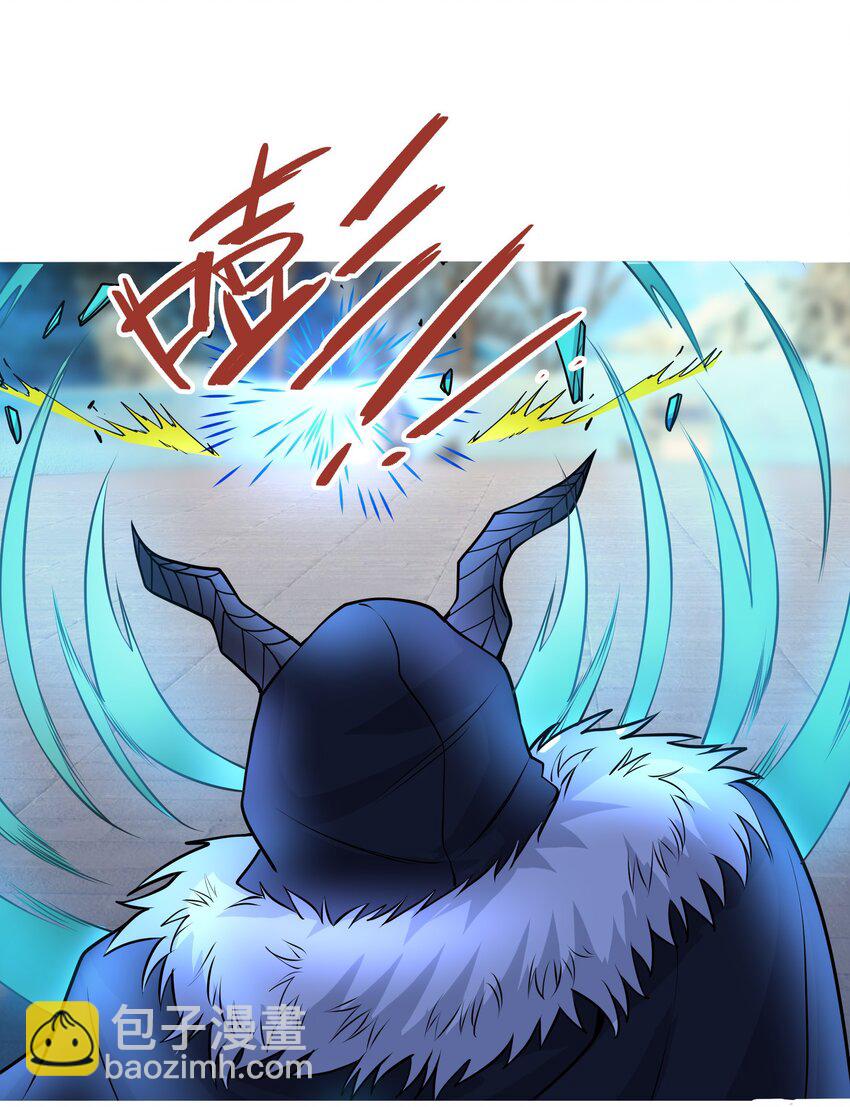 第68话 动我徒弟，活腻歪了？(1/2)-第69话