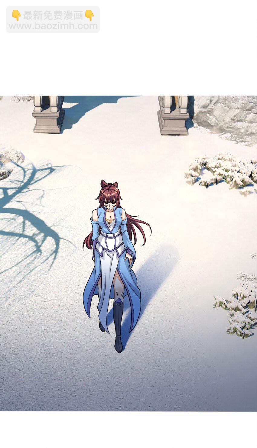 第68话 动我徒弟，活腻歪了？(1/2)-第69话