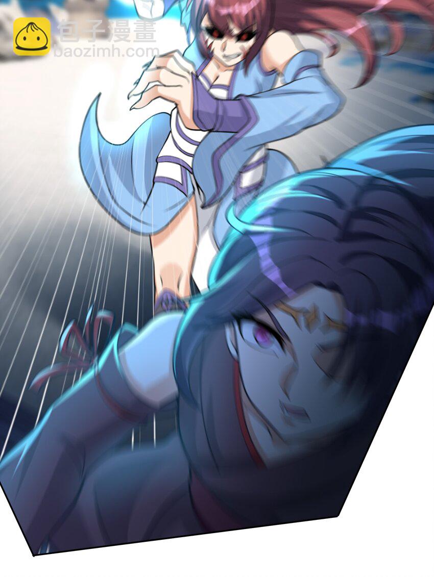 第68话 动我徒弟，活腻歪了？(1/2)-第69话