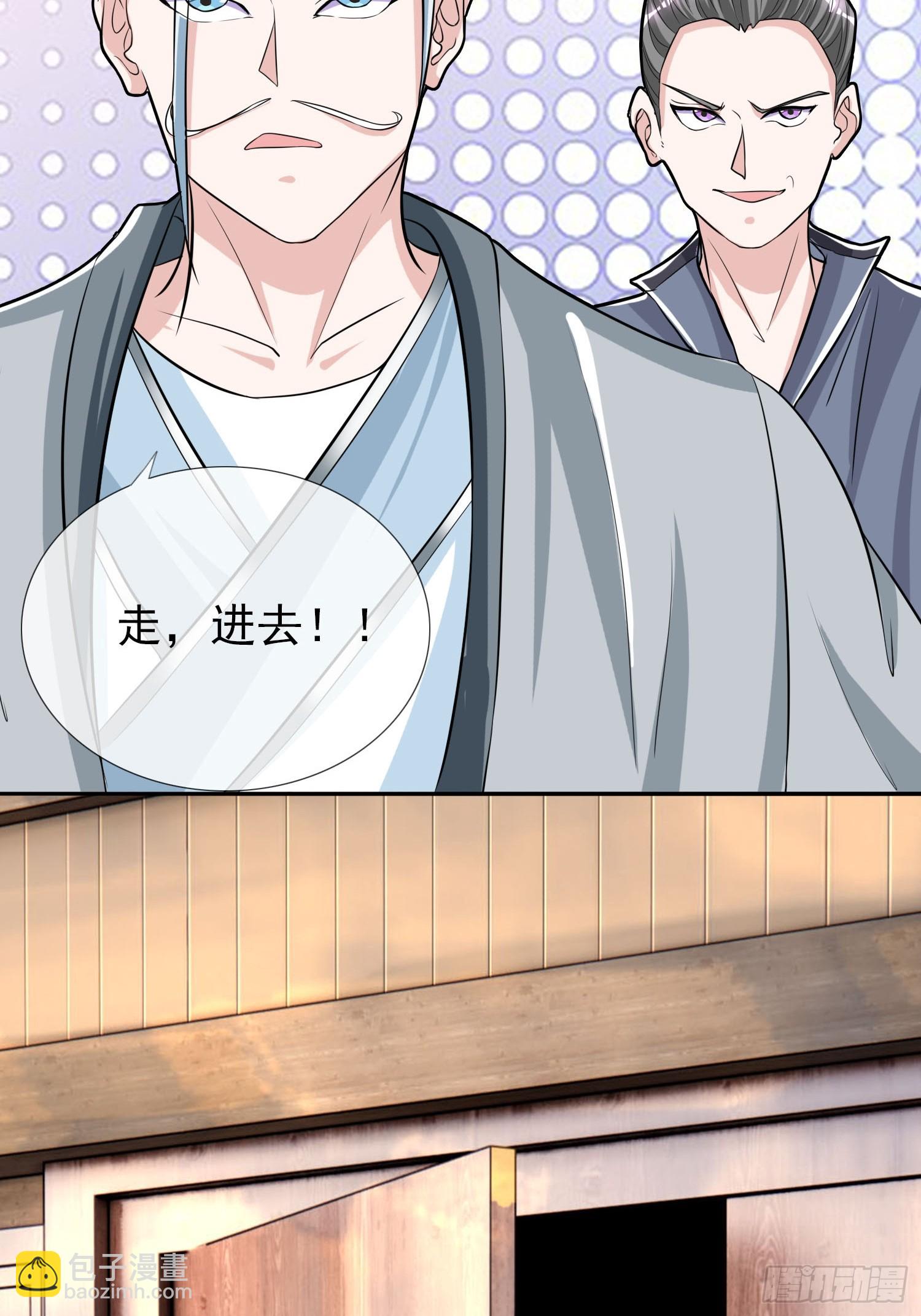 第7话(1/2)-第17话