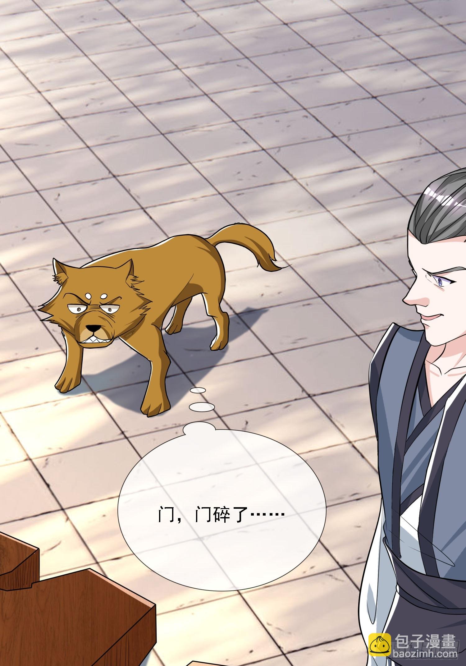 第7话(1/2)-第17话