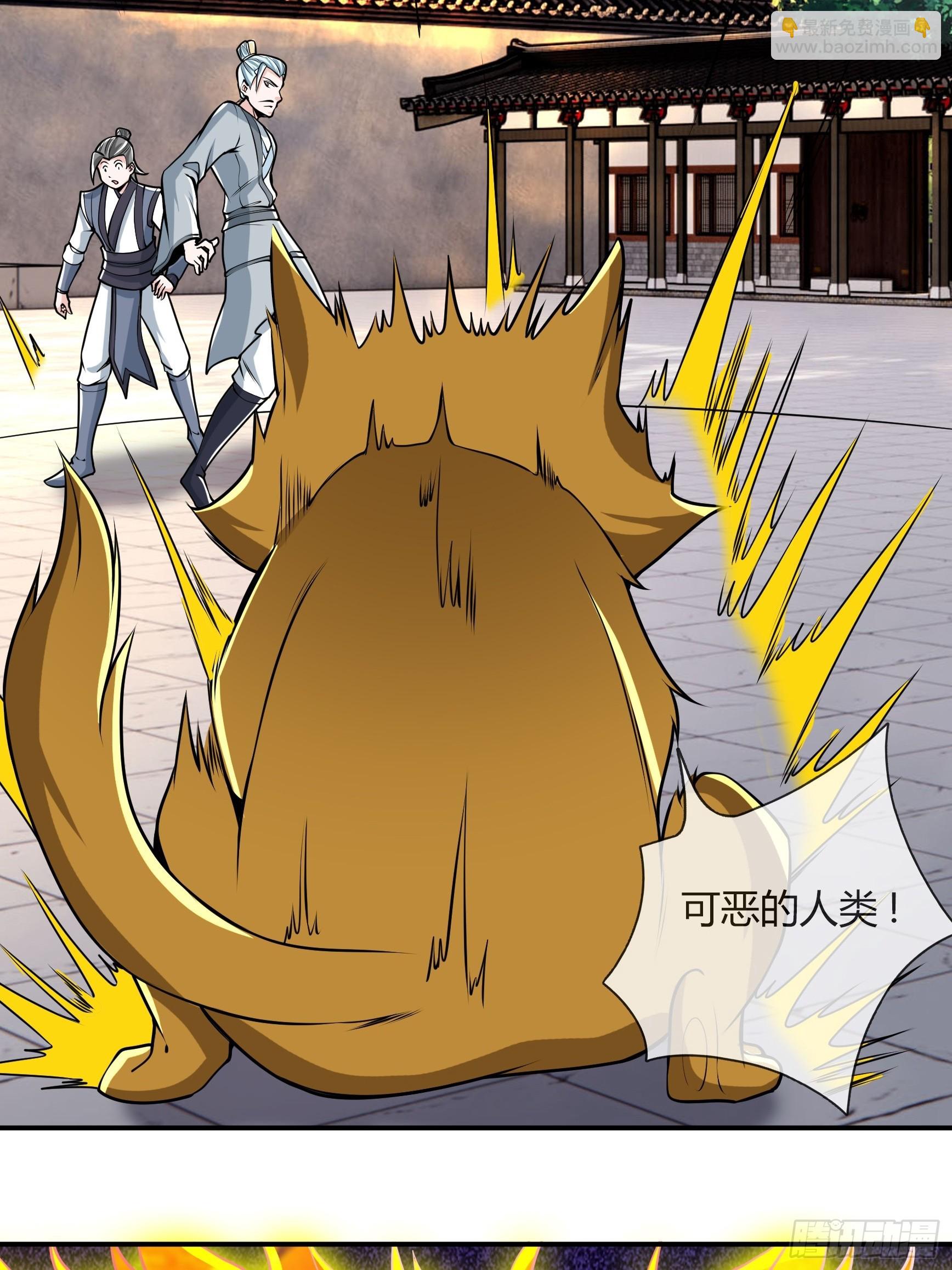 第7话(1/2)-第17话