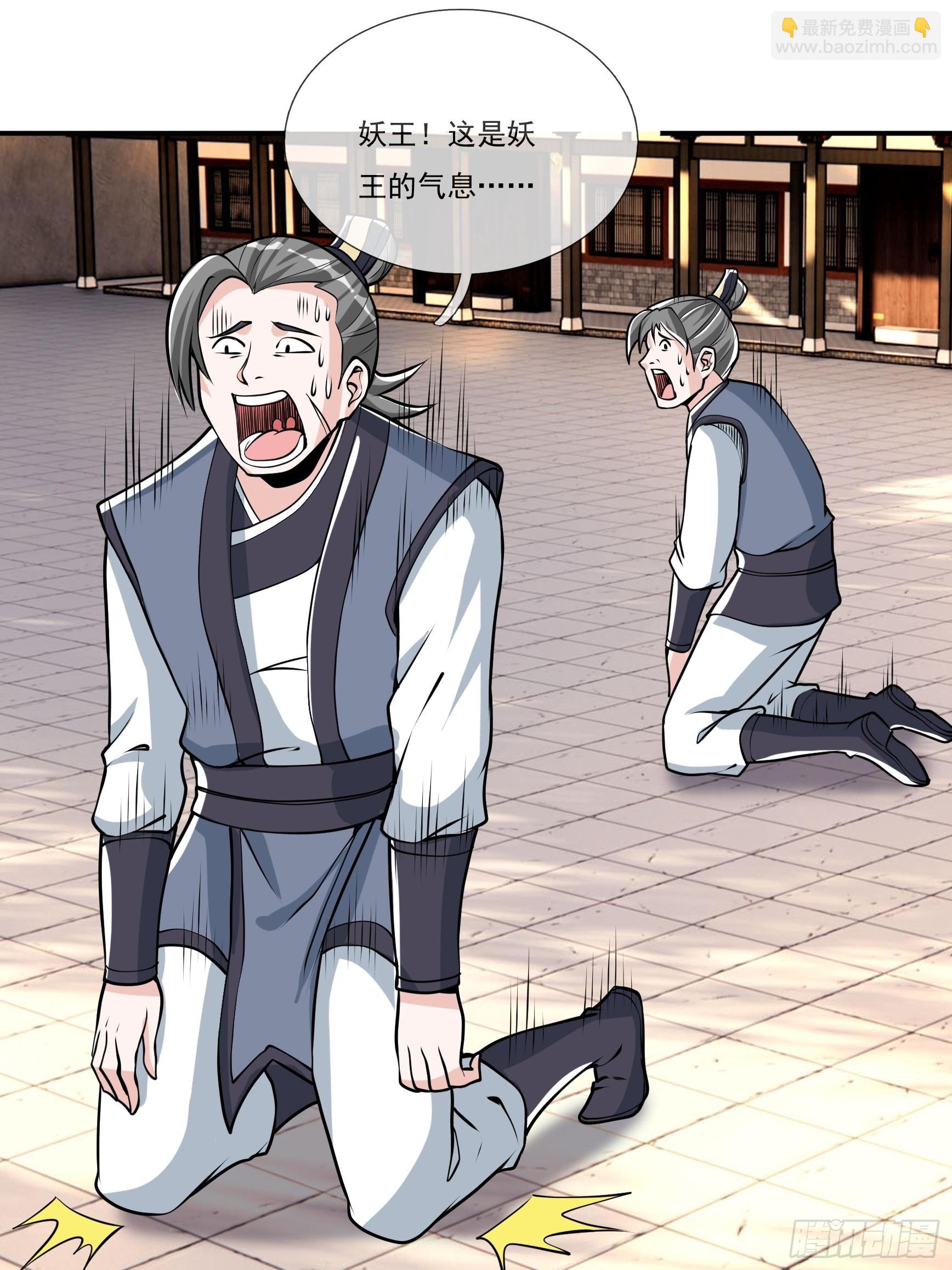 第7话(1/2)-第17话