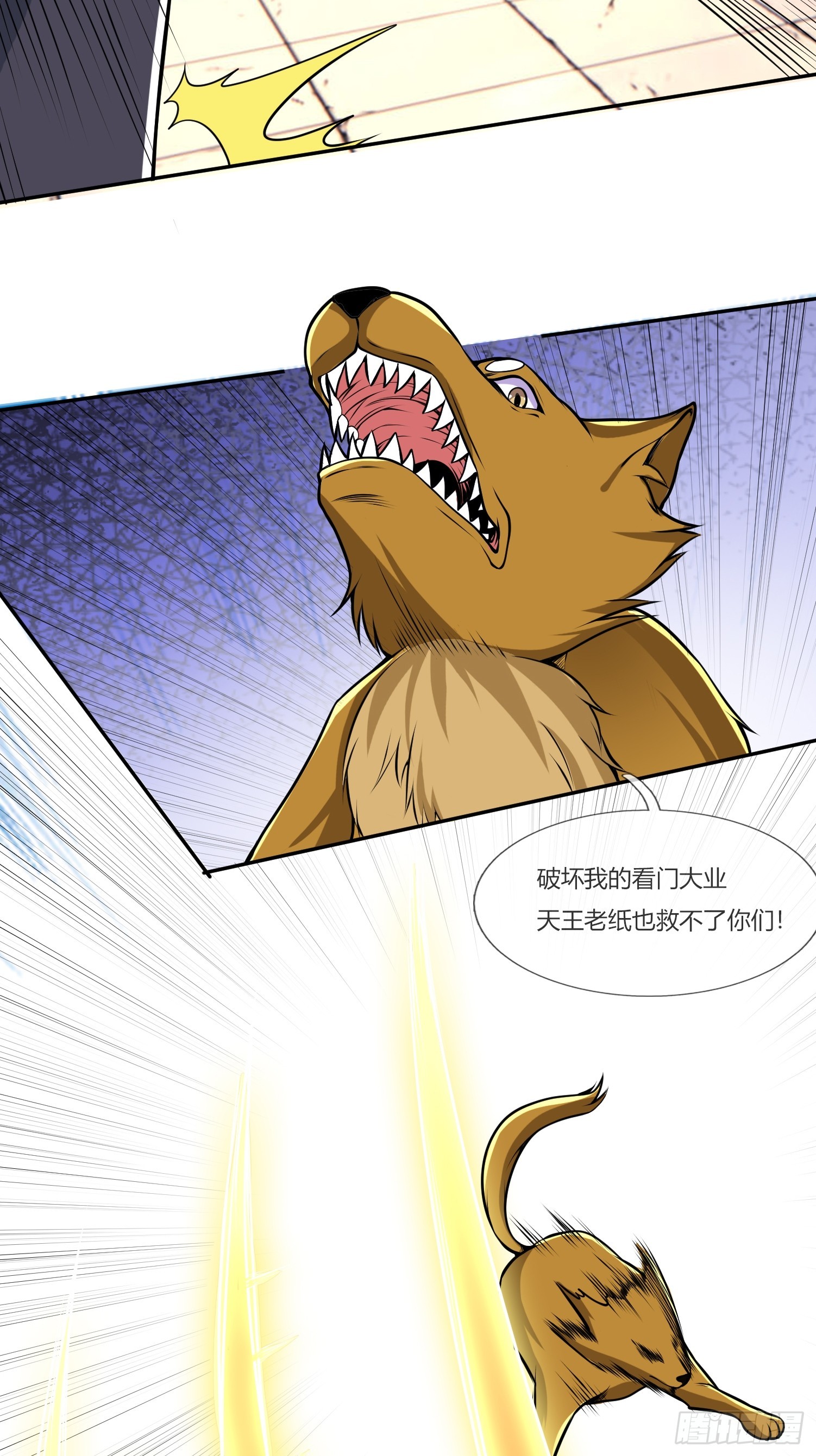 第7话(1/2)-第17话