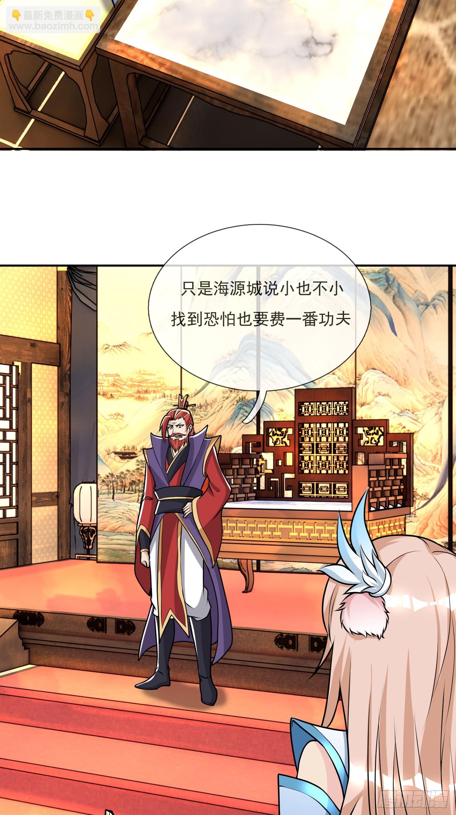 第7话(1/2)-第17话