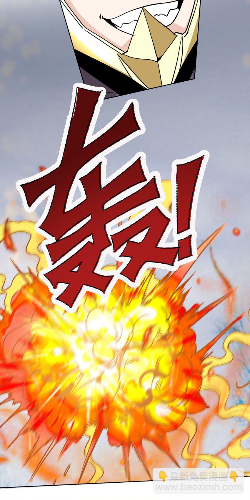 第70话 跪着生，站着死？(1/2)-第71话