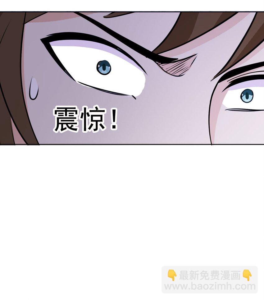 第70话 跪着生，站着死？(1/2)-第71话