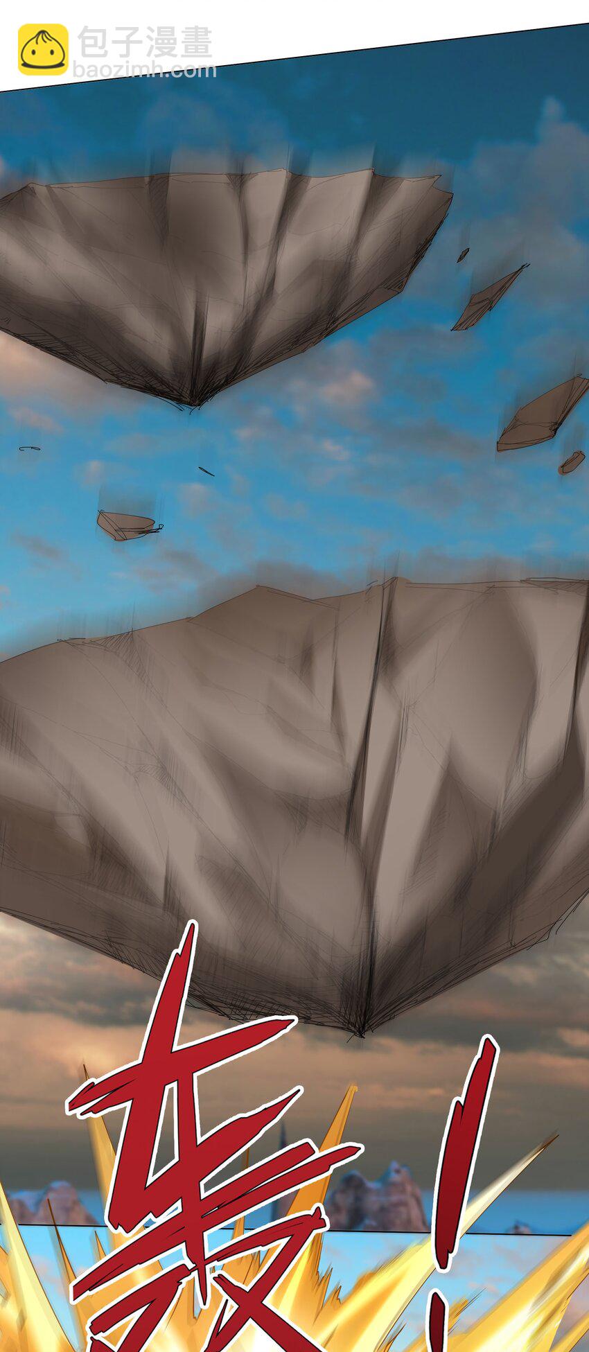 第70话 跪着生，站着死？(1/2)-第71话