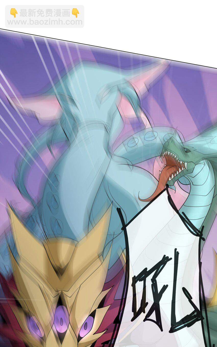 第70话 跪着生，站着死？(1/2)-第71话