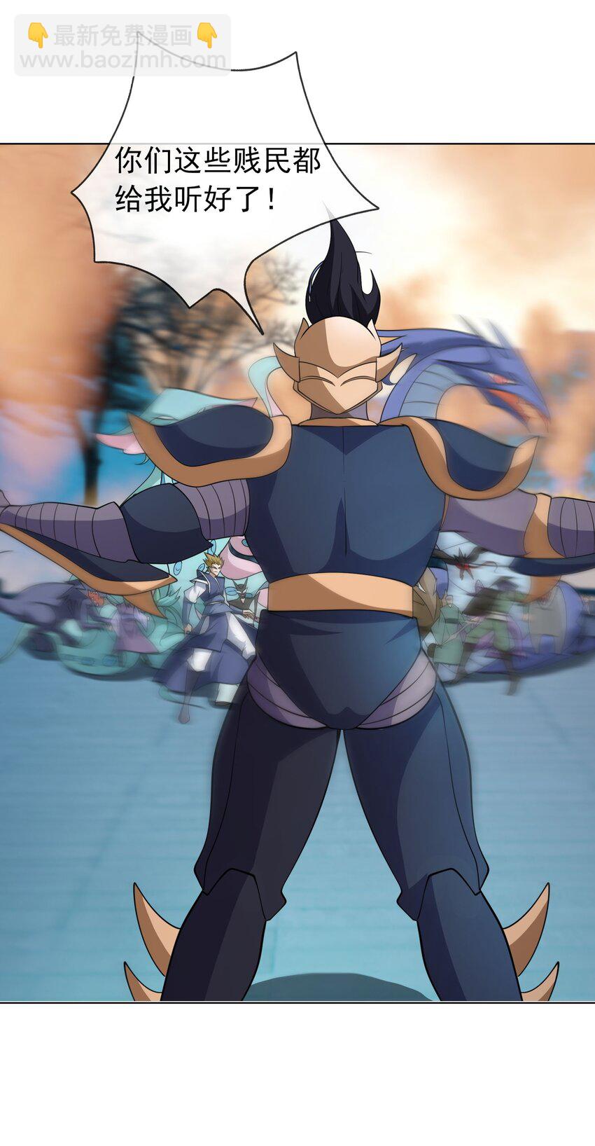 第70话 跪着生，站着死？(1/2)-第71话