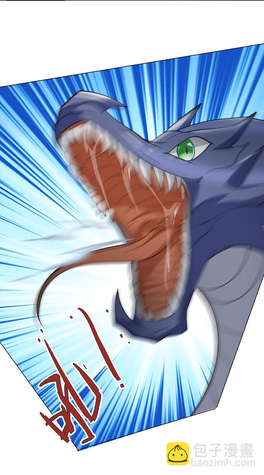 第70话 跪着生，站着死？(1/2)-第71话