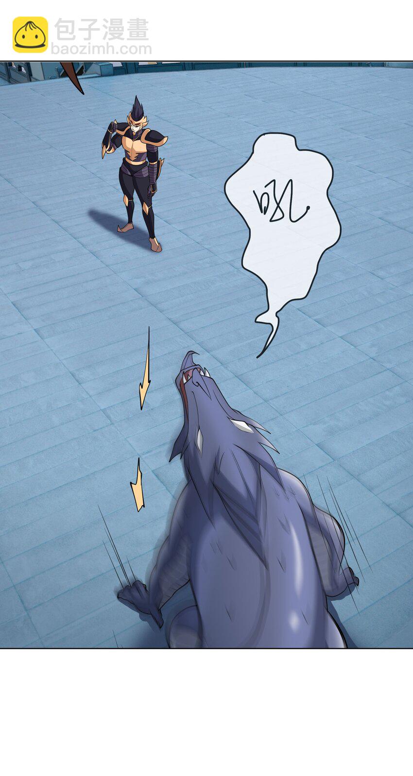 第70话 跪着生，站着死？(1/2)-第71话