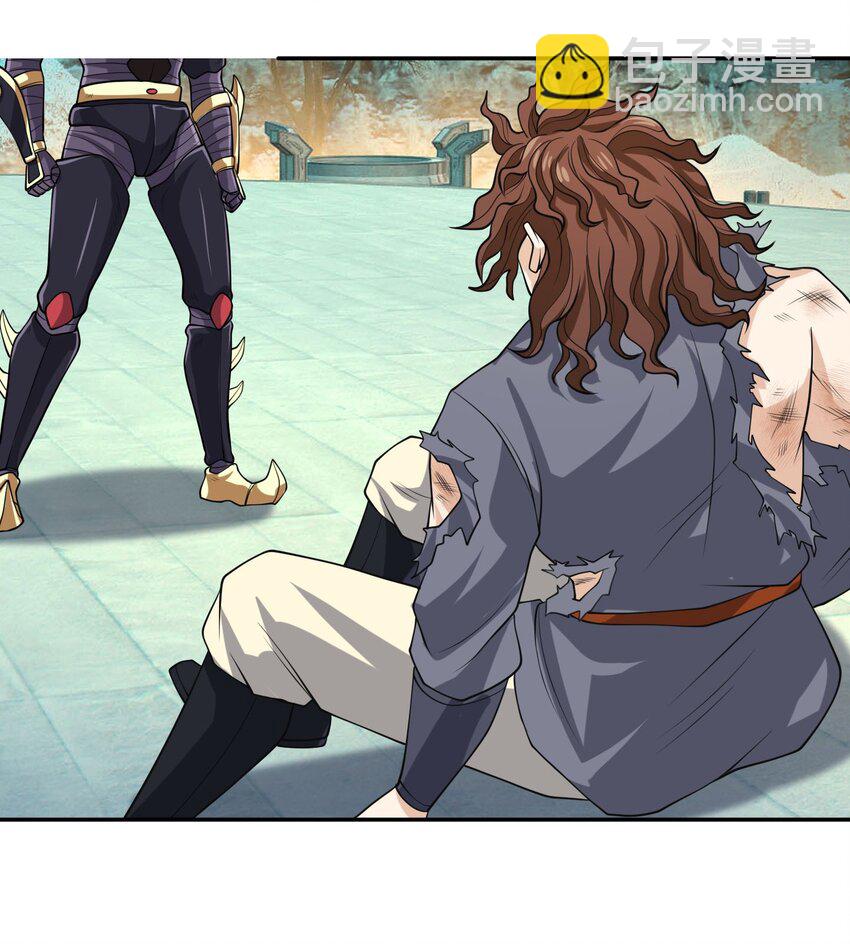 第72话 奴性难灭，自作自受！(1/2)-第73话