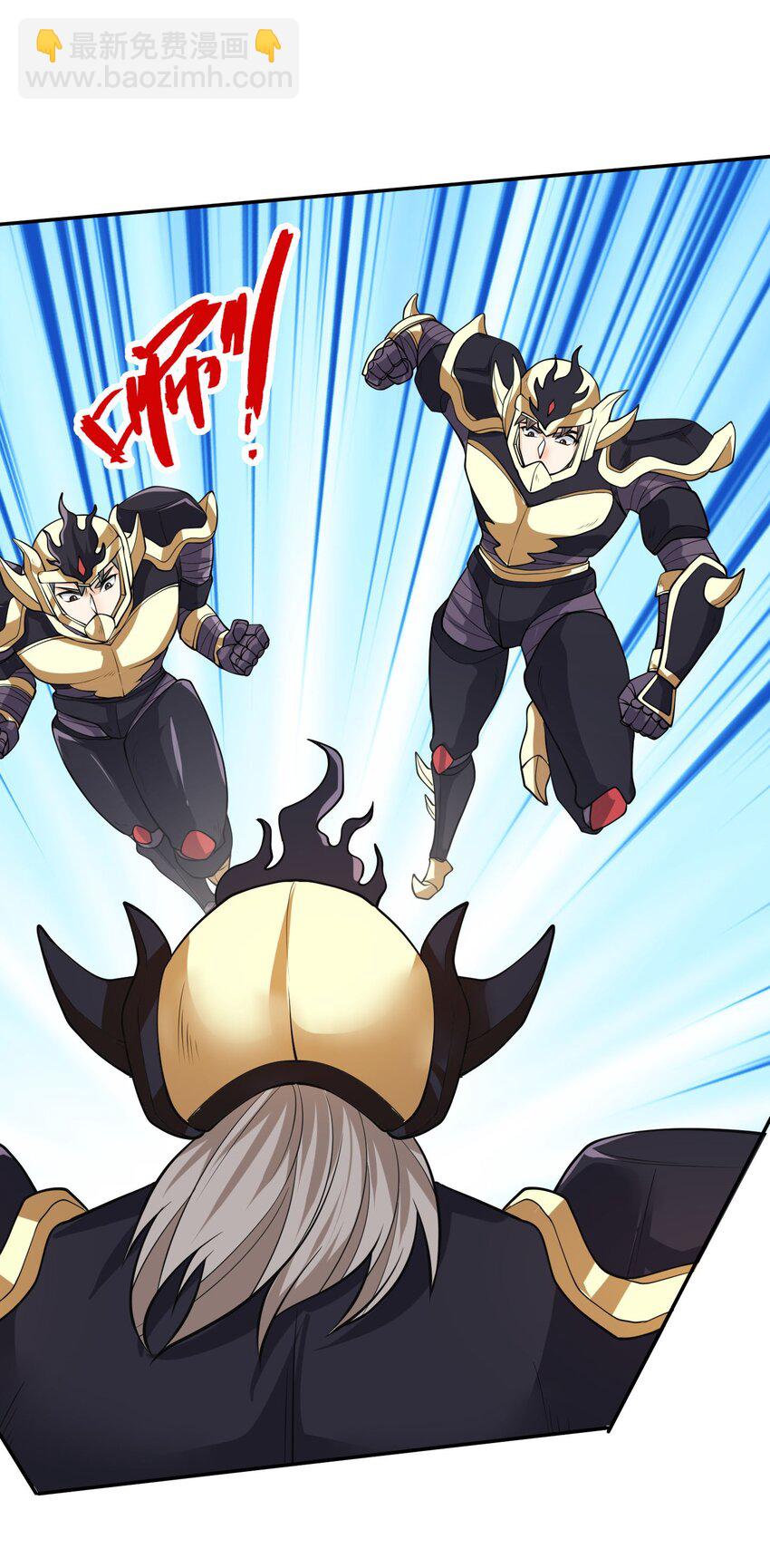 第72话 奴性难灭，自作自受！(1/2)-第73话