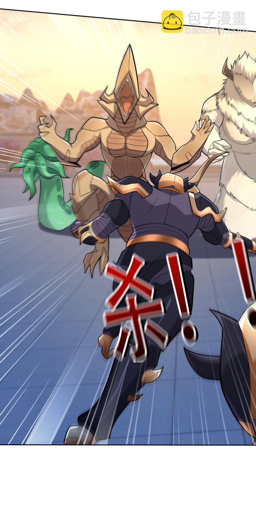 第74话 是兄弟，加入白玉门！-第75话