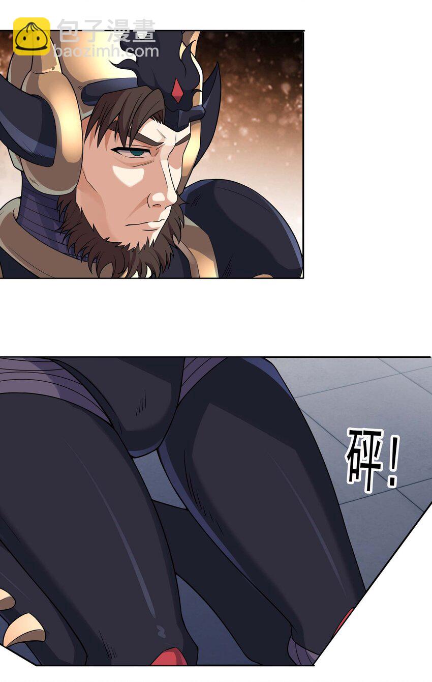 第74话 是兄弟，加入白玉门！-第75话