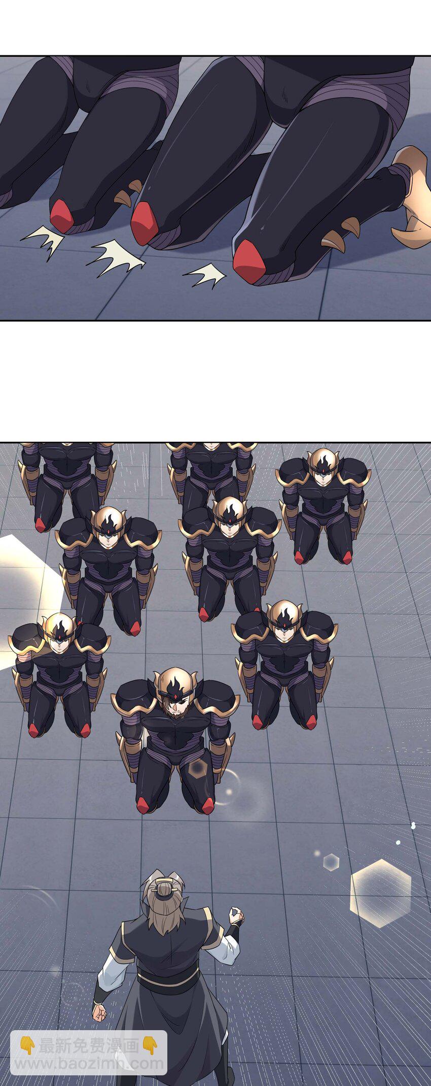 第74话 是兄弟，加入白玉门！-第75话