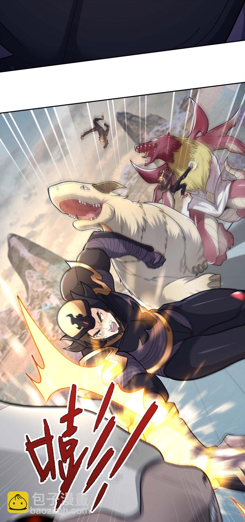 第74话 是兄弟，加入白玉门！-第75话