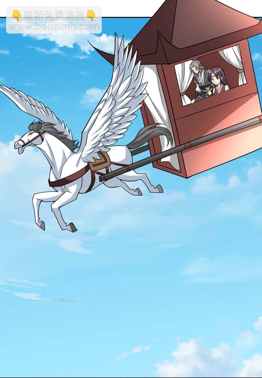 第78话 一枚血馒头&hellip;&hellip;(1/2)-第79话