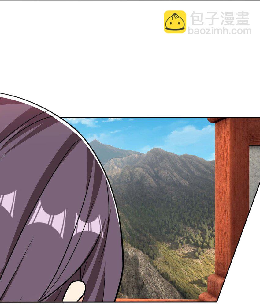 第78话 一枚血馒头&hellip;&hellip;(1/2)-第79话