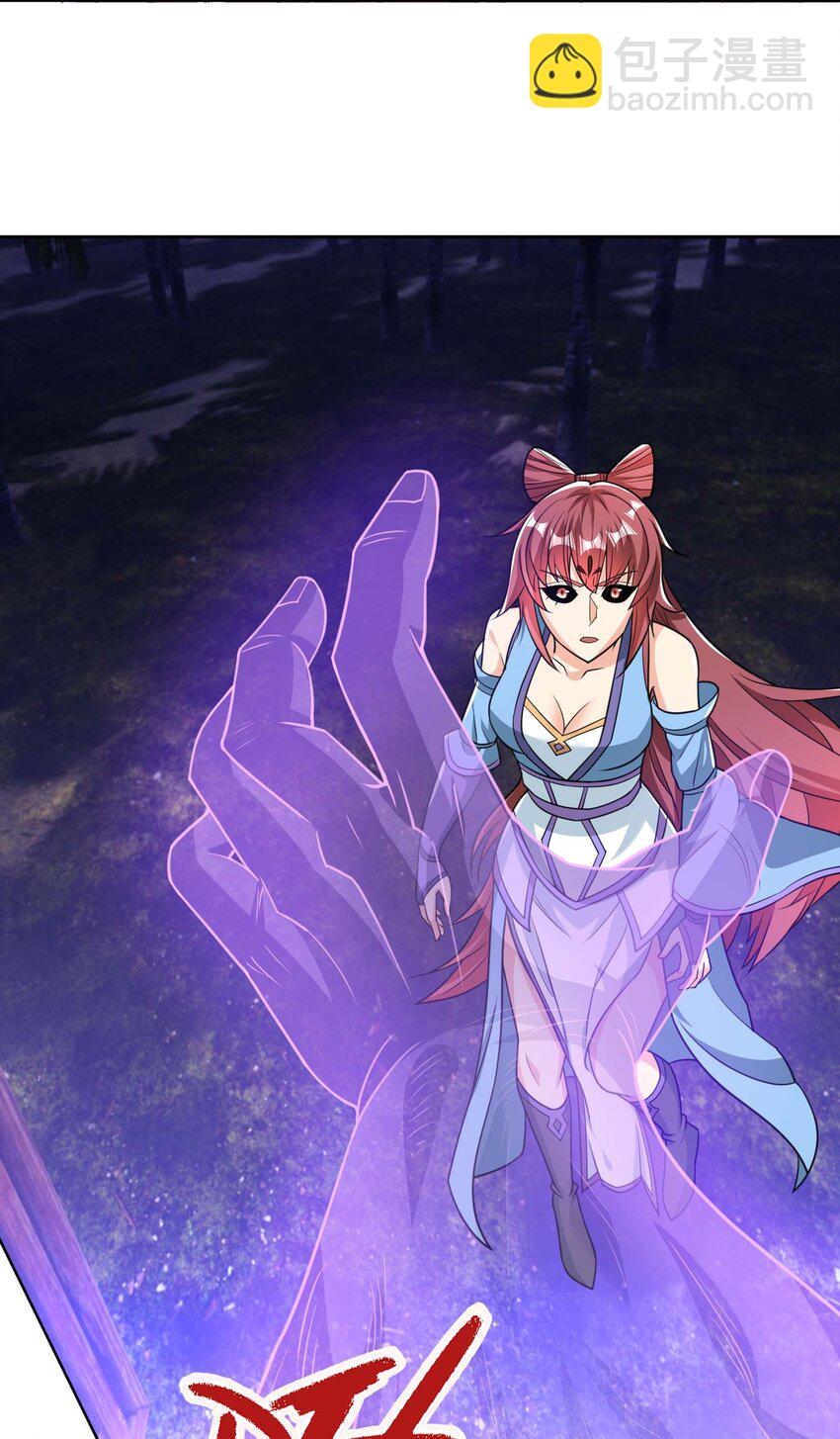 第78话 一枚血馒头&hellip;&hellip;(1/2)-第79话