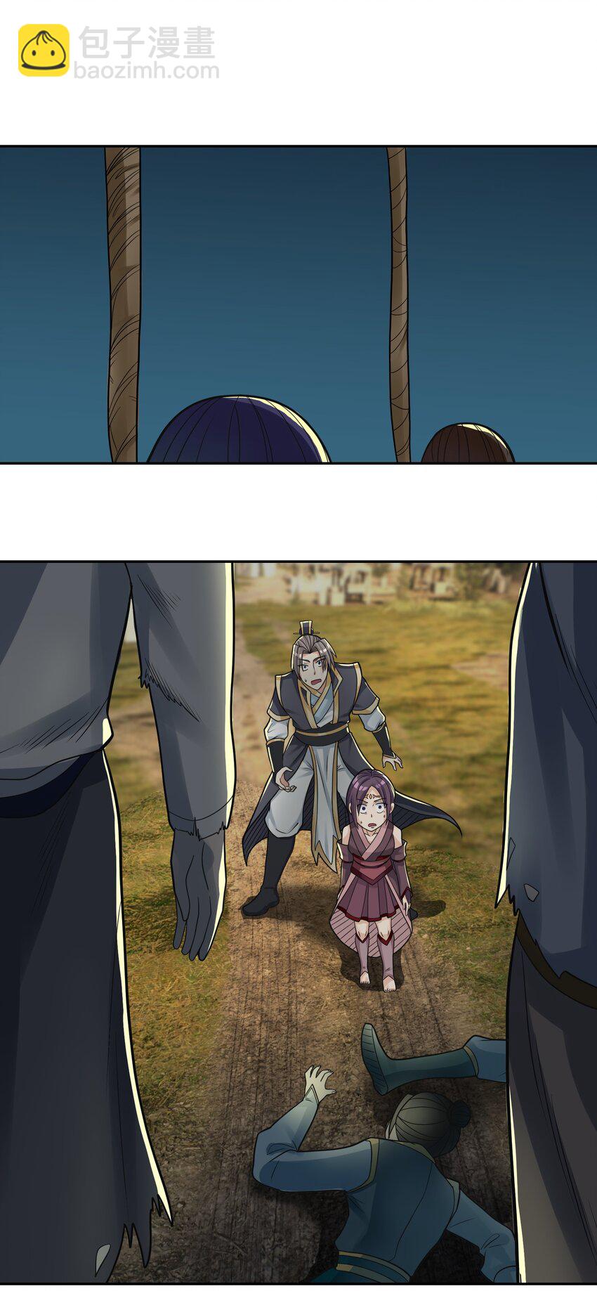 第78话 一枚血馒头&hellip;&hellip;(1/2)-第79话