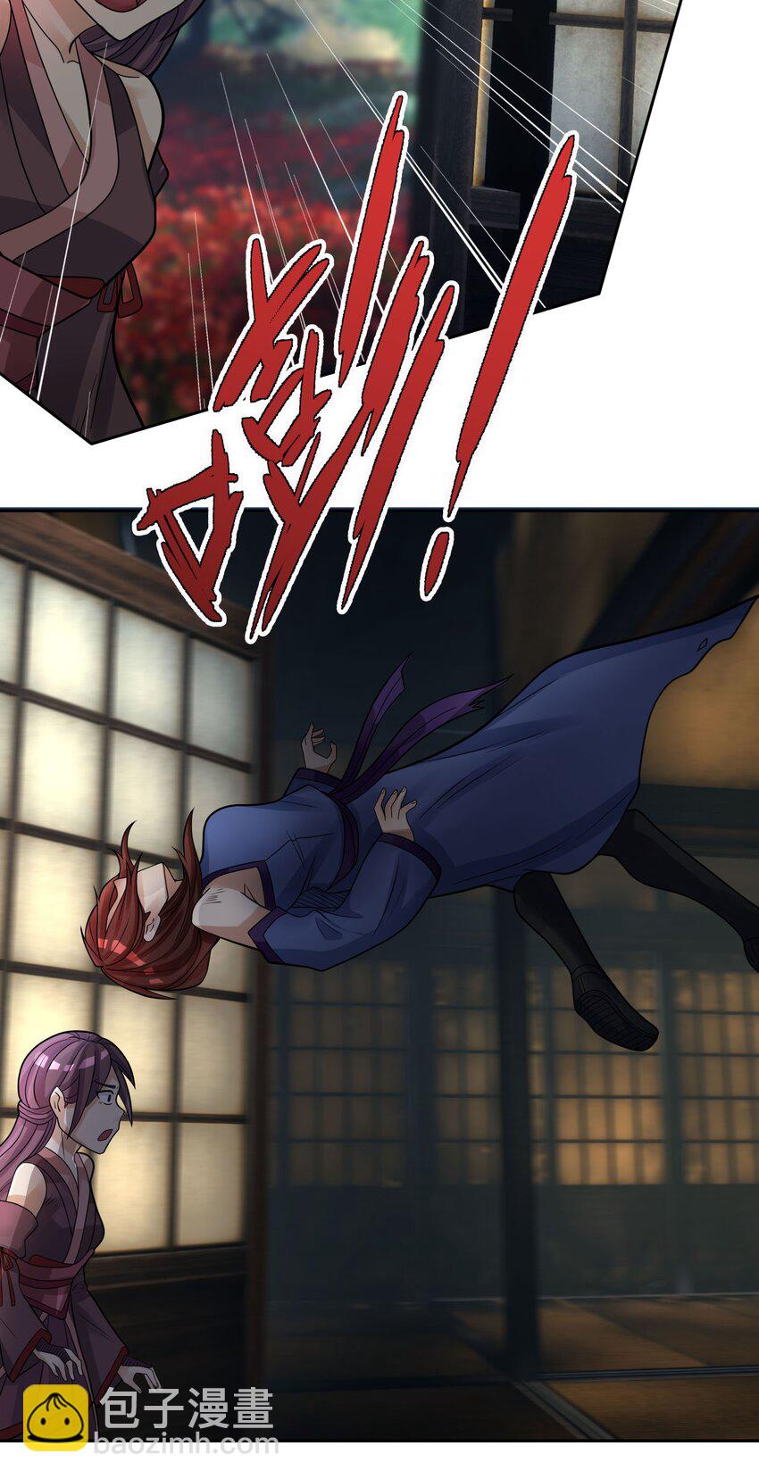 第78话 一枚血馒头&hellip;&hellip;(1/2)-第79话