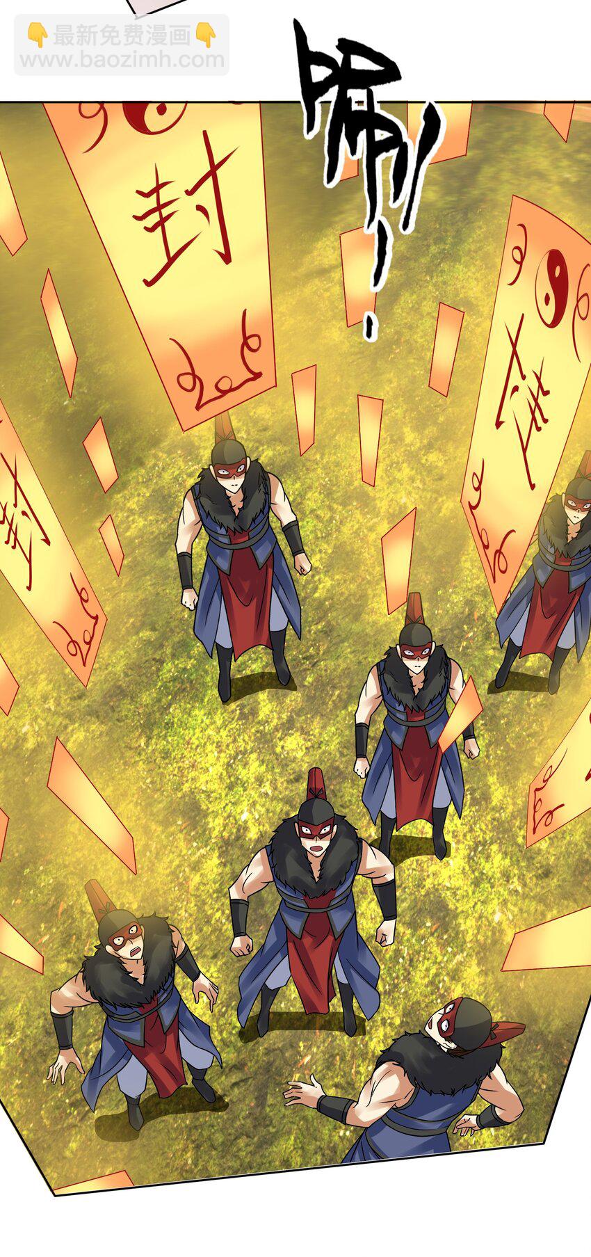 第82话 安心下地狱即可！-第83话