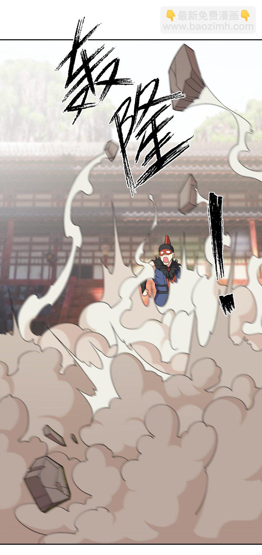 第82话 安心下地狱即可！-第83话