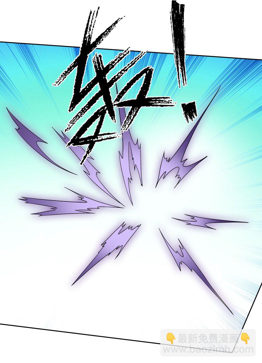 第82话 安心下地狱即可！-第83话