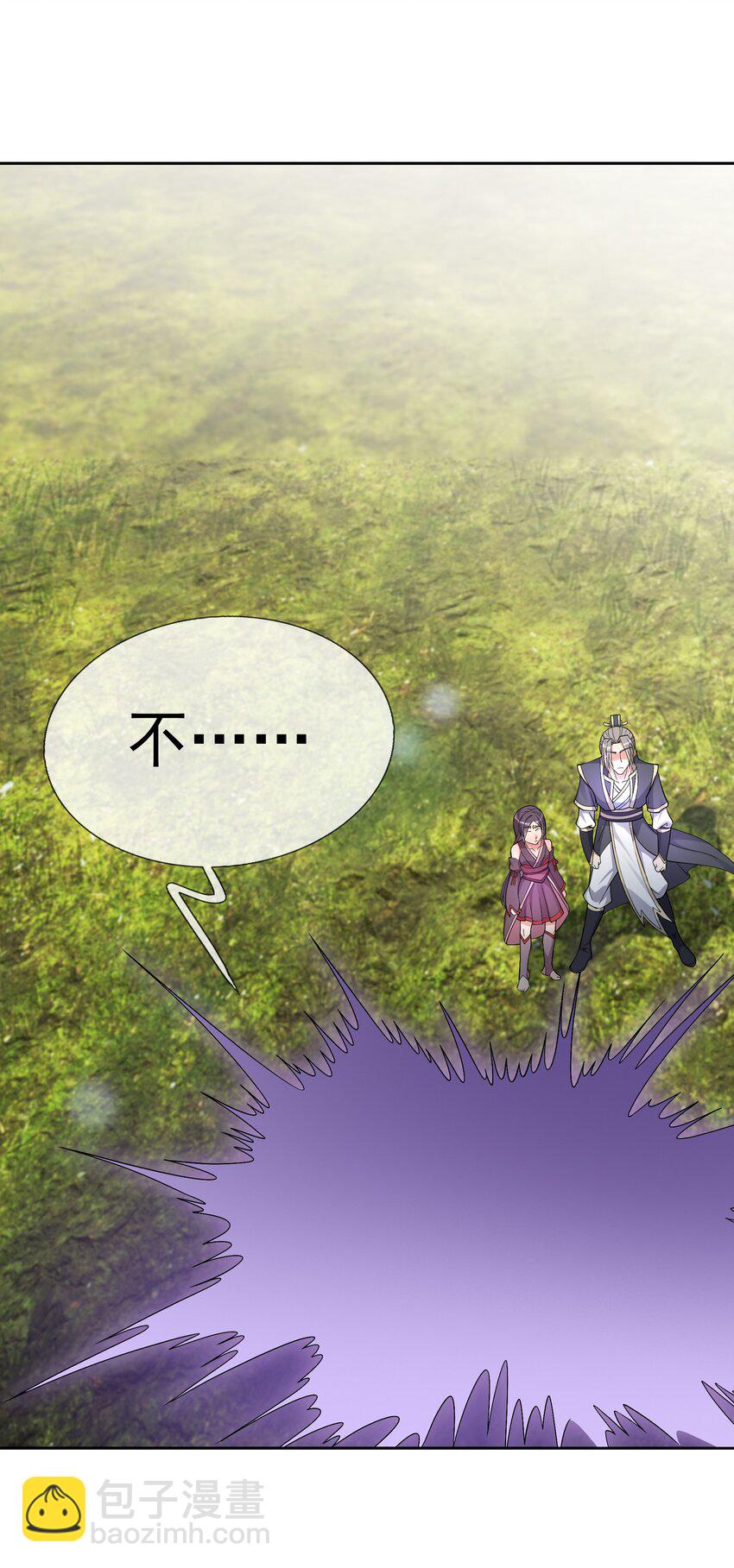 第82话 安心下地狱即可！-第83话