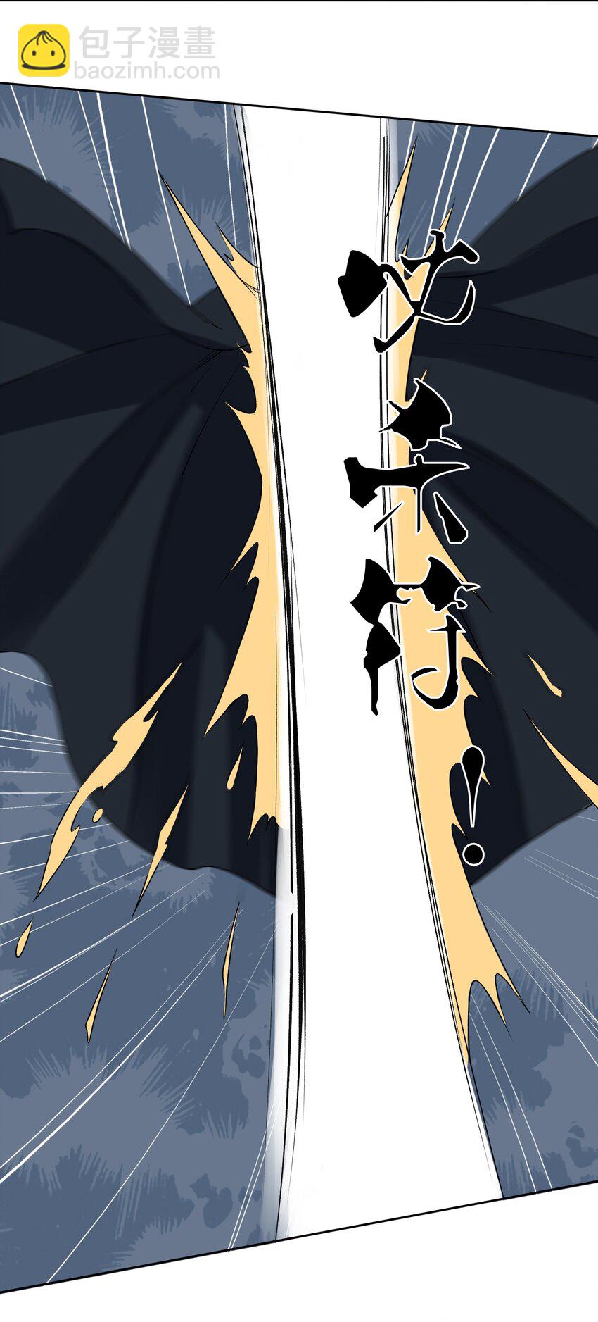 第82话 安心下地狱即可！-第83话