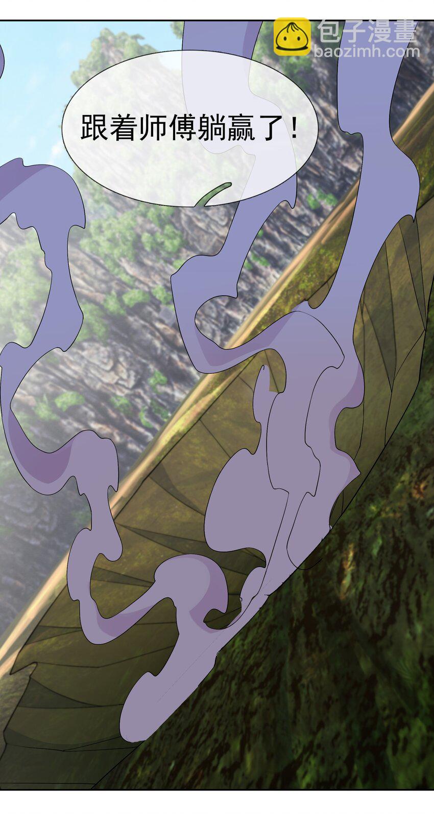 第82话 安心下地狱即可！-第83话