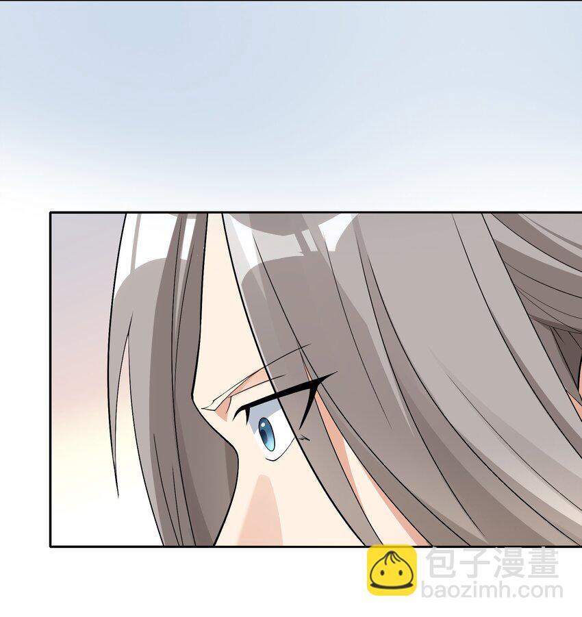 第82话 安心下地狱即可！-第83话