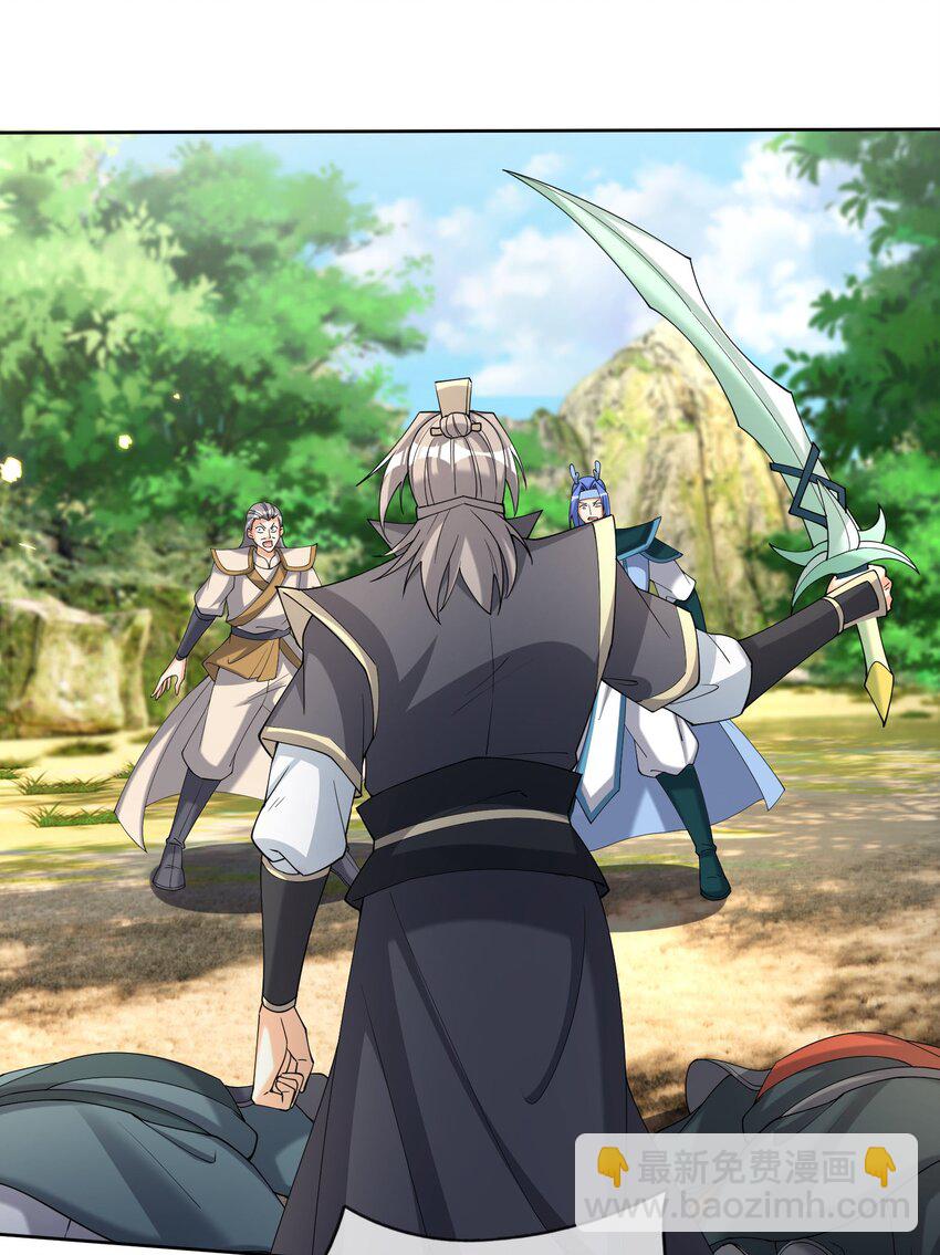 第88话 护卫白玉门Ⅰ-第89话