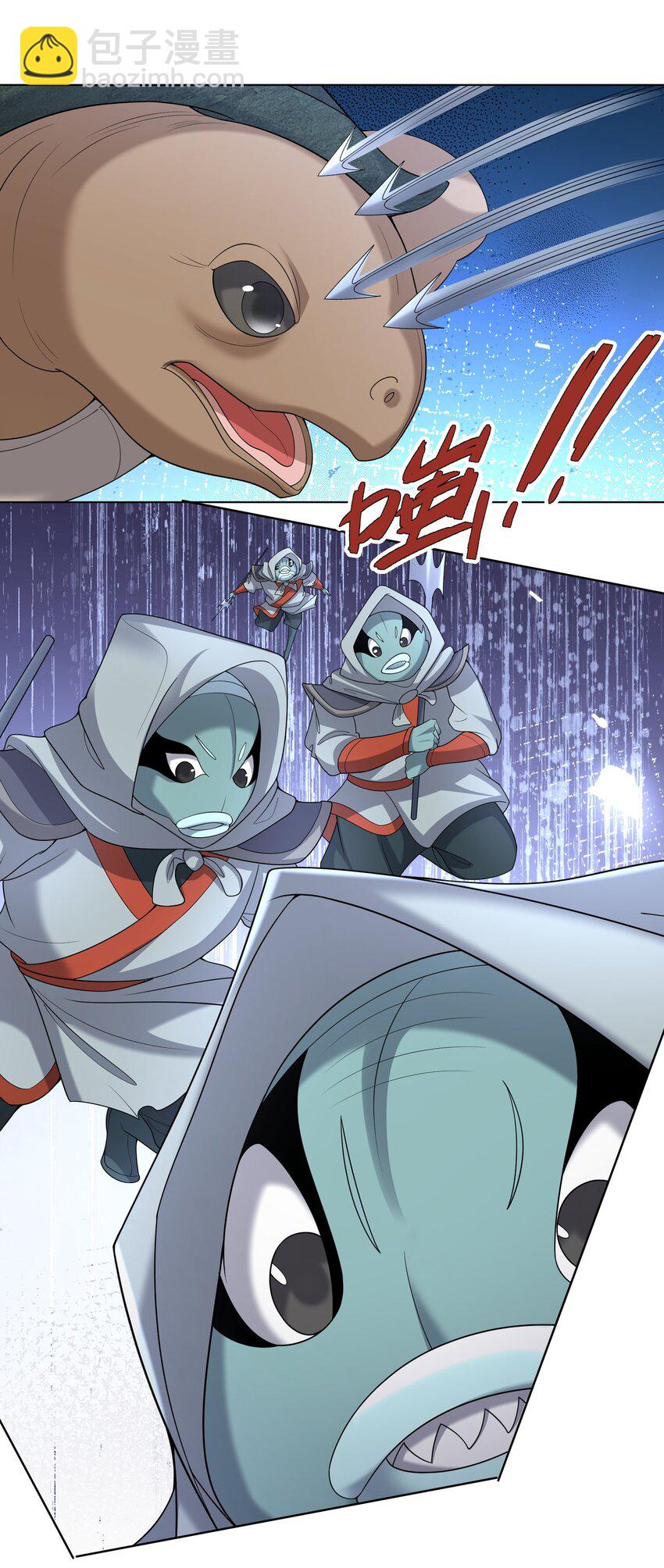 第88话 护卫白玉门Ⅰ-第89话