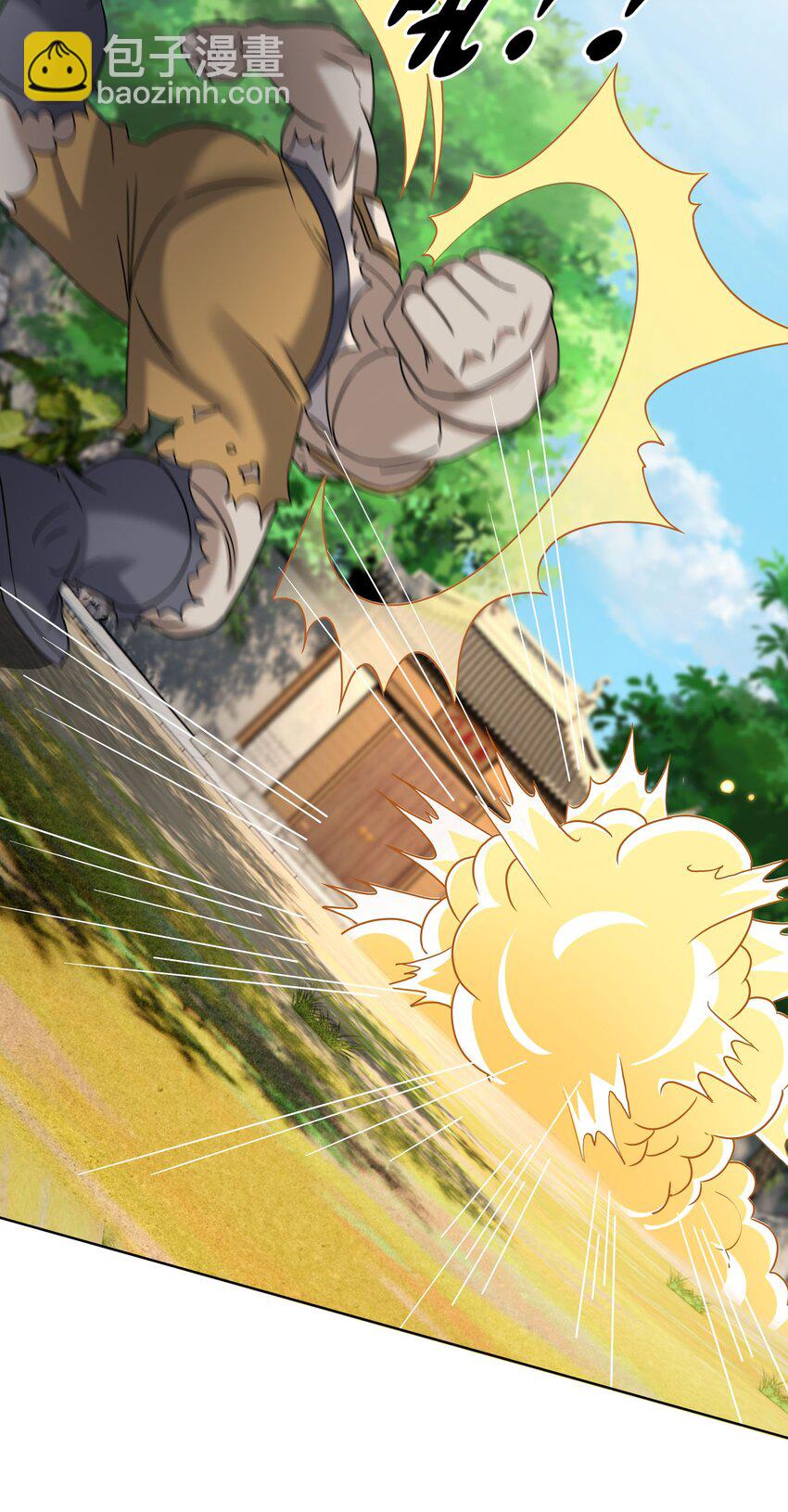 第90话 护卫白玉门Ⅲ-第91话