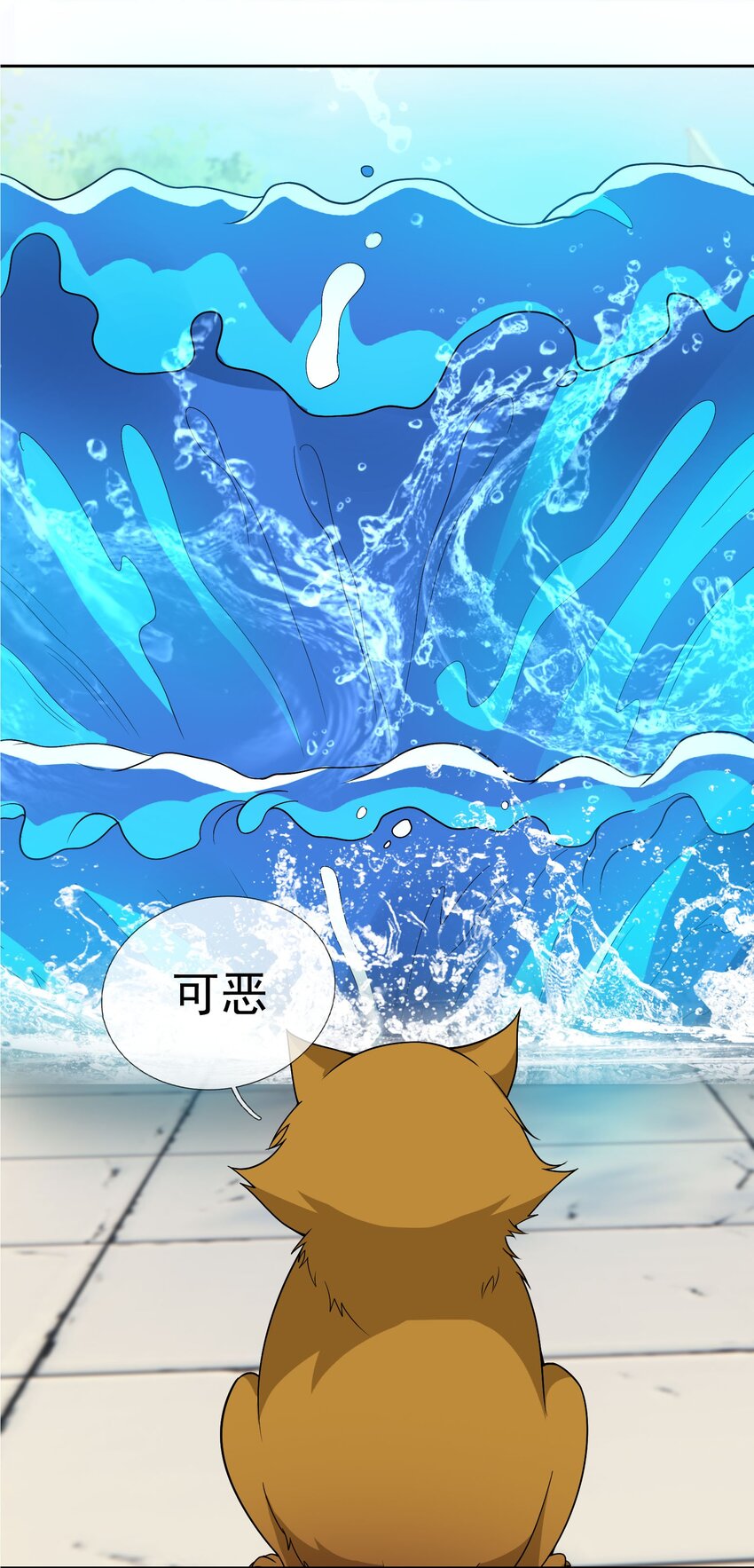 第92话 护卫白玉门Ⅴ-第93话