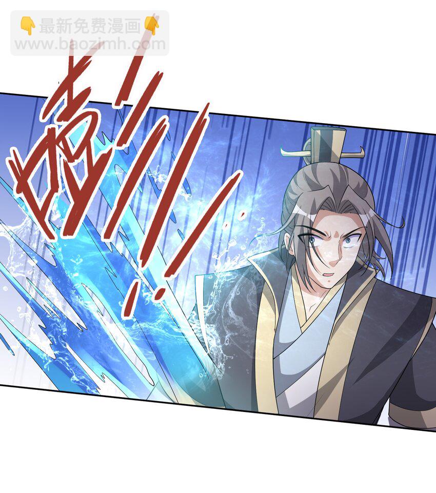 第92话 护卫白玉门Ⅴ-第93话