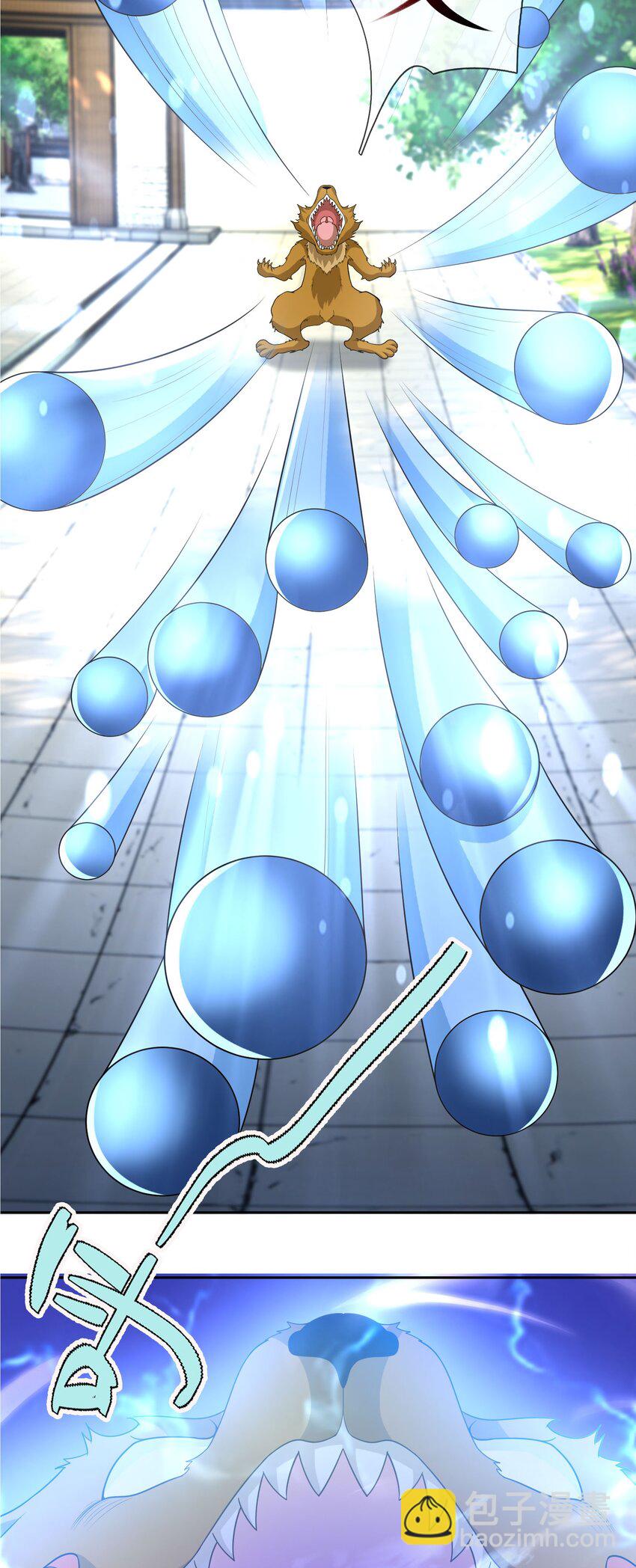 第92话 护卫白玉门Ⅴ-第93话