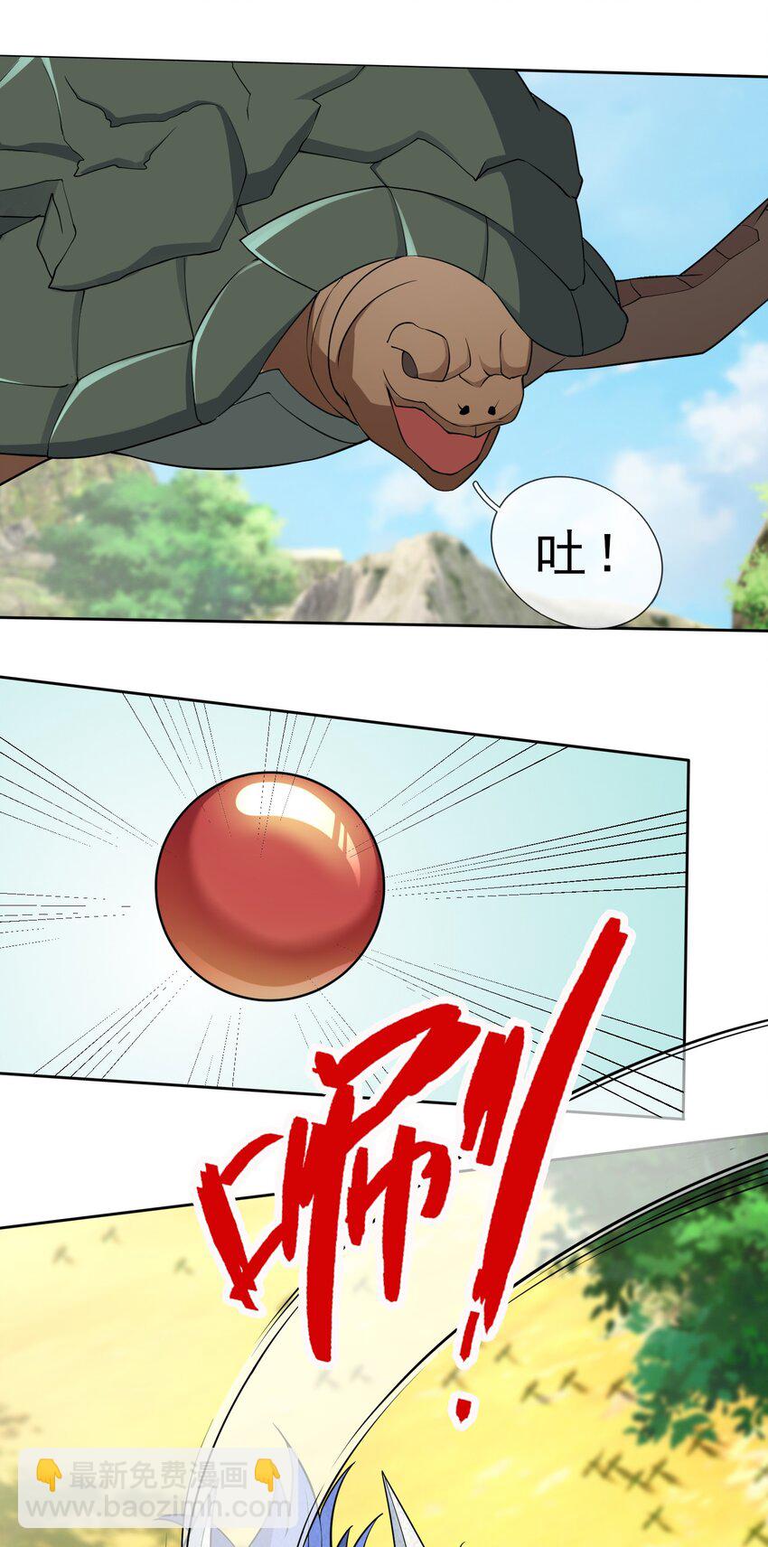 第94话 护卫白玉门Ⅶ-第95话