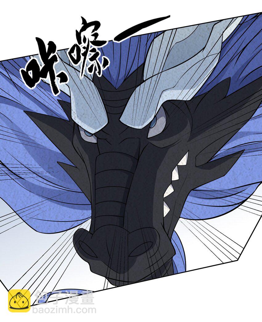 第94话 护卫白玉门Ⅶ-第95话