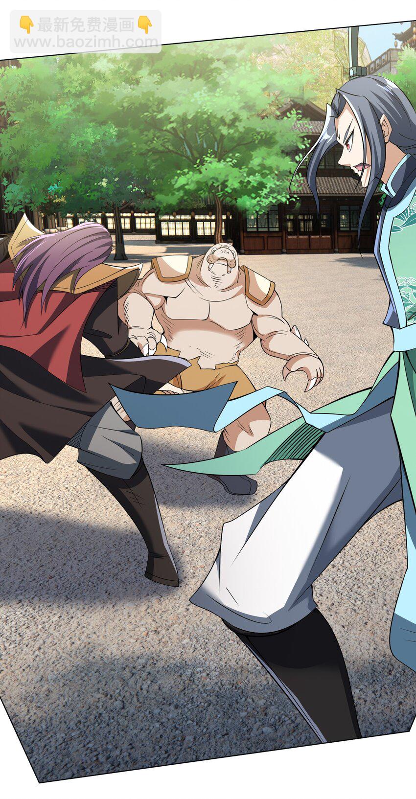 第94话 护卫白玉门Ⅶ-第95话