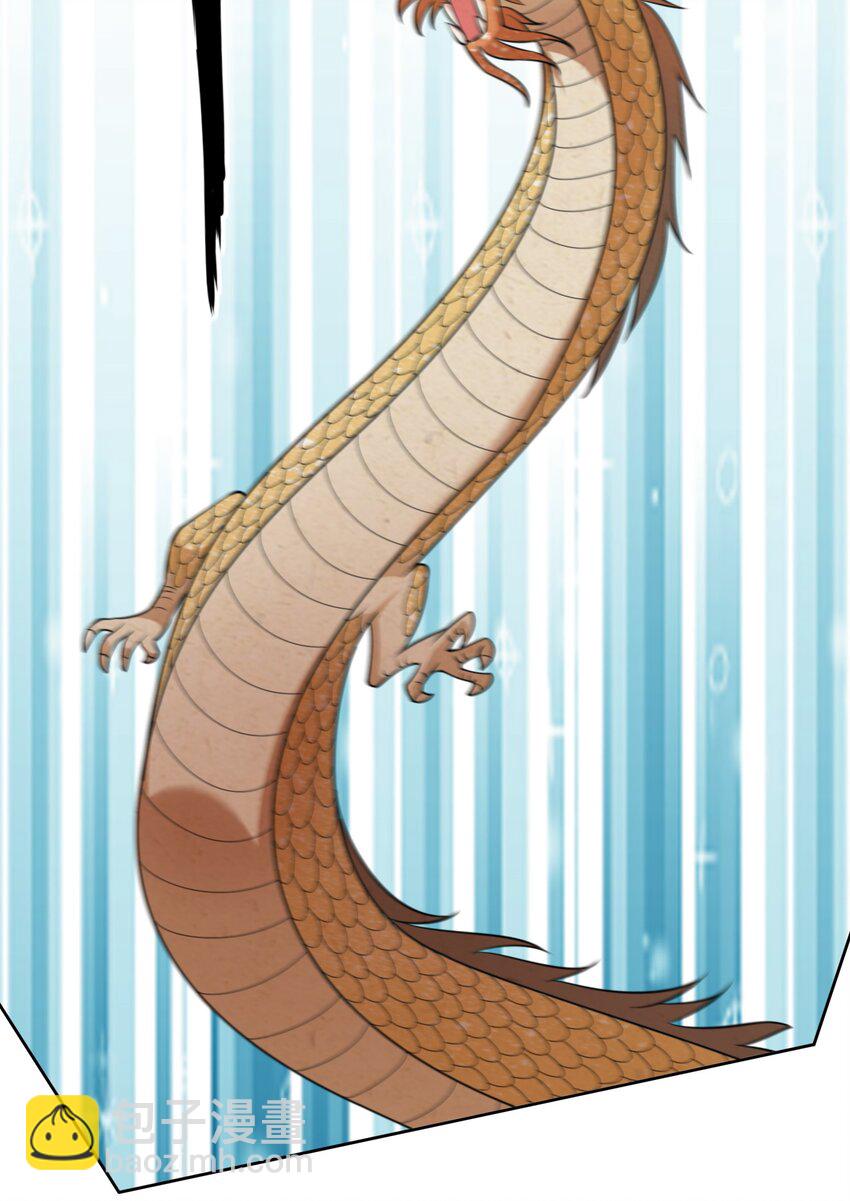 第94话 护卫白玉门Ⅶ-第95话